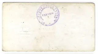 Bosnia and Herzegovina 10 German, 1993 reverse